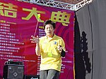 01012004A051.JPG