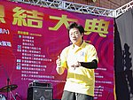 01012004A052.JPG