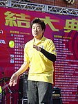 01012004A055.JPG