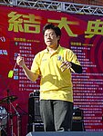 01012004A056.JPG