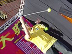 01012004A057.JPG