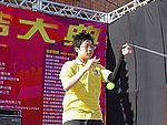 01012004A058.JPG