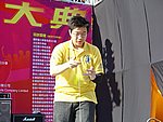 01012004A059.JPG