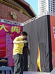 01012004A061.JPG