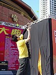 01012004A062.JPG