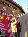 01012004A063.JPG