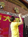 01012004A064.JPG