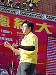 01012004A065.JPG