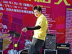01012004A066.JPG