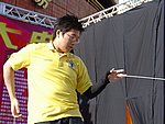 01012004A067.JPG