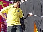 01012004A068.JPG
