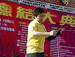 01012004A069.JPG