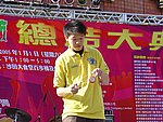 01012004A070.JPG