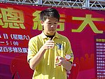 01012004A071.JPG