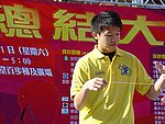01012004A072.JPG