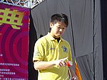 01012004A073.JPG
