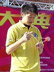 01012004A074.JPG