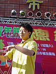 01012004A077.JPG