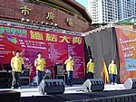 01012004A079.JPG
