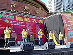 01012004A080.JPG