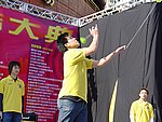 01012004A096.JPG
