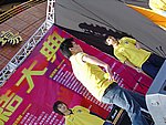 01012004A098.JPG