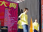 01012004A099.JPG