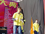01012004A101.JPG