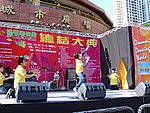01012004A102.JPG