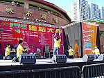 01012004A103.JPG
