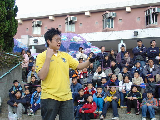 01012005B046.JPG