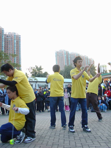 01012005B073.JPG
