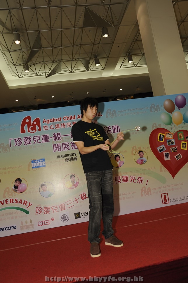 hkyyfc01052009_025.jpg