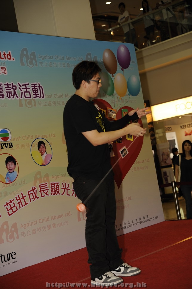 hkyyfc01052009_052.jpg