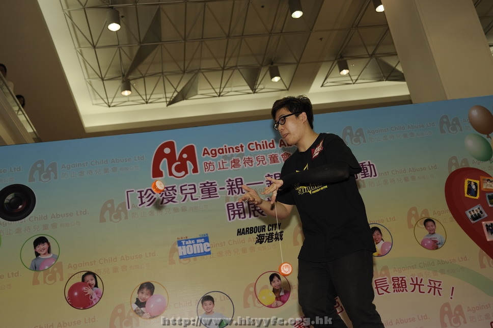 hkyyfc01052009_055.jpg