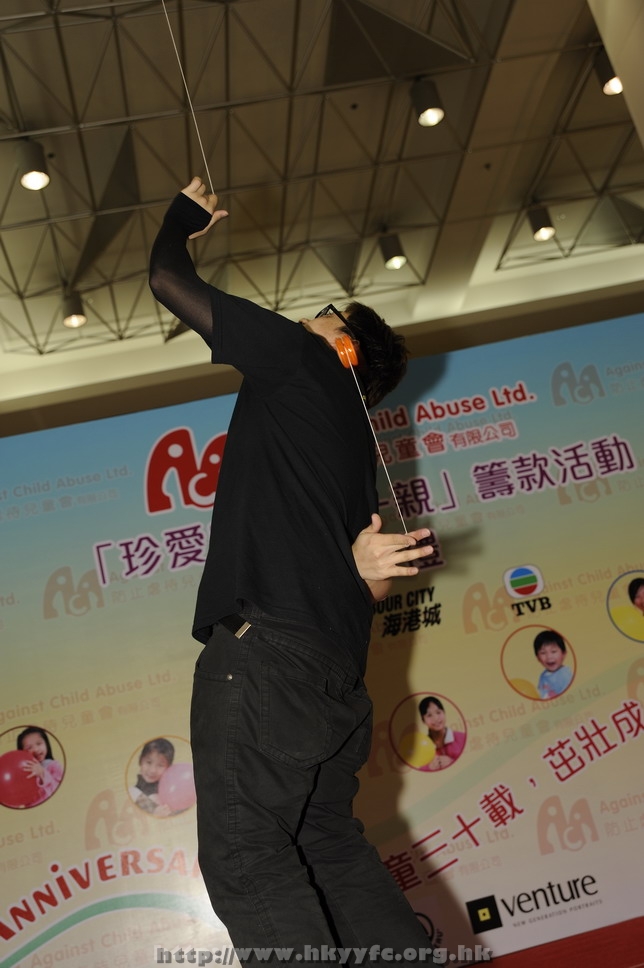 hkyyfc01052009_057.jpg