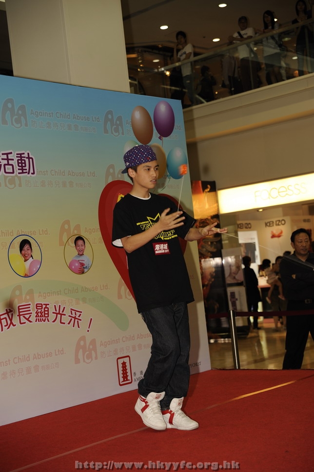 hkyyfc01052009_063.jpg