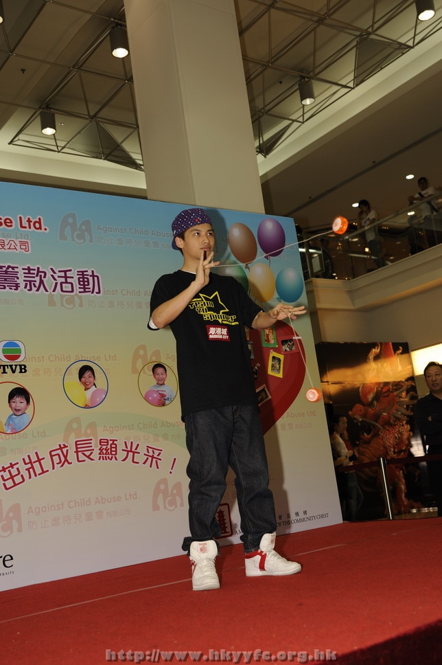 hkyyfc01052009_065.jpg