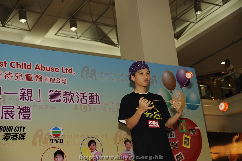 hkyyfc01052009_066.jpg