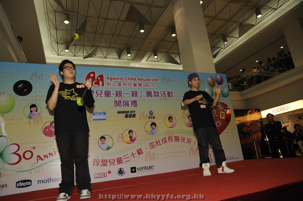 hkyyfc01052009_067.jpg