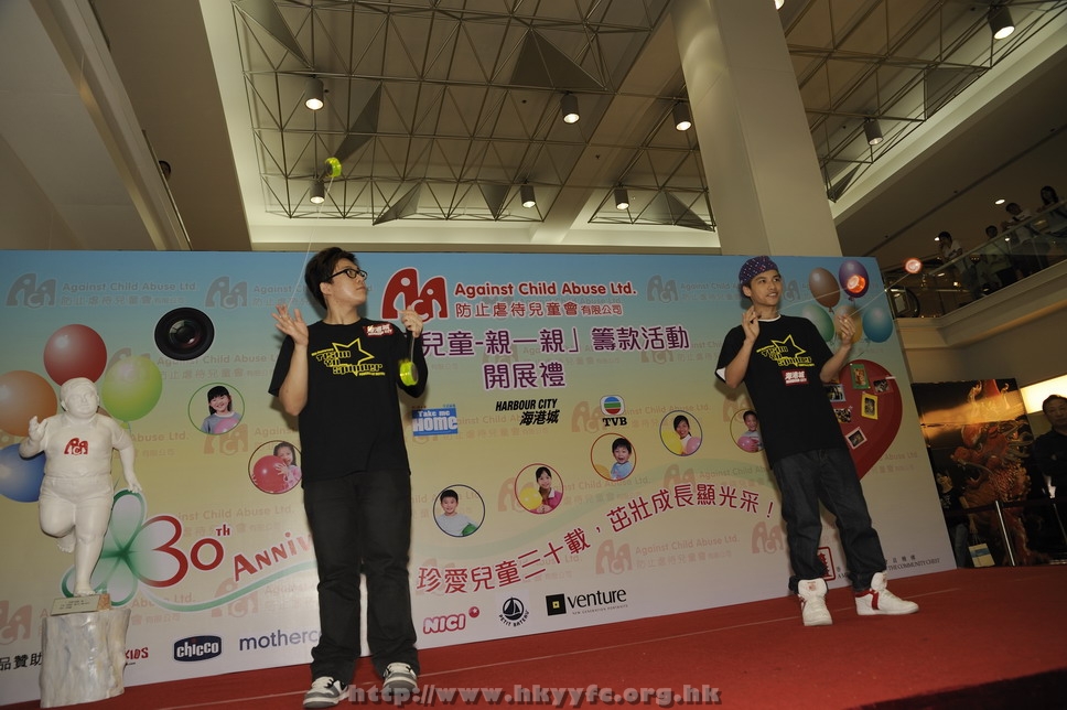hkyyfc01052009_068.jpg