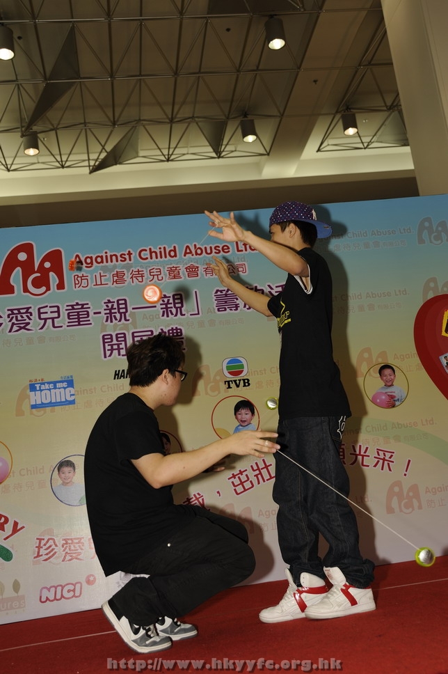 hkyyfc01052009_078.jpg