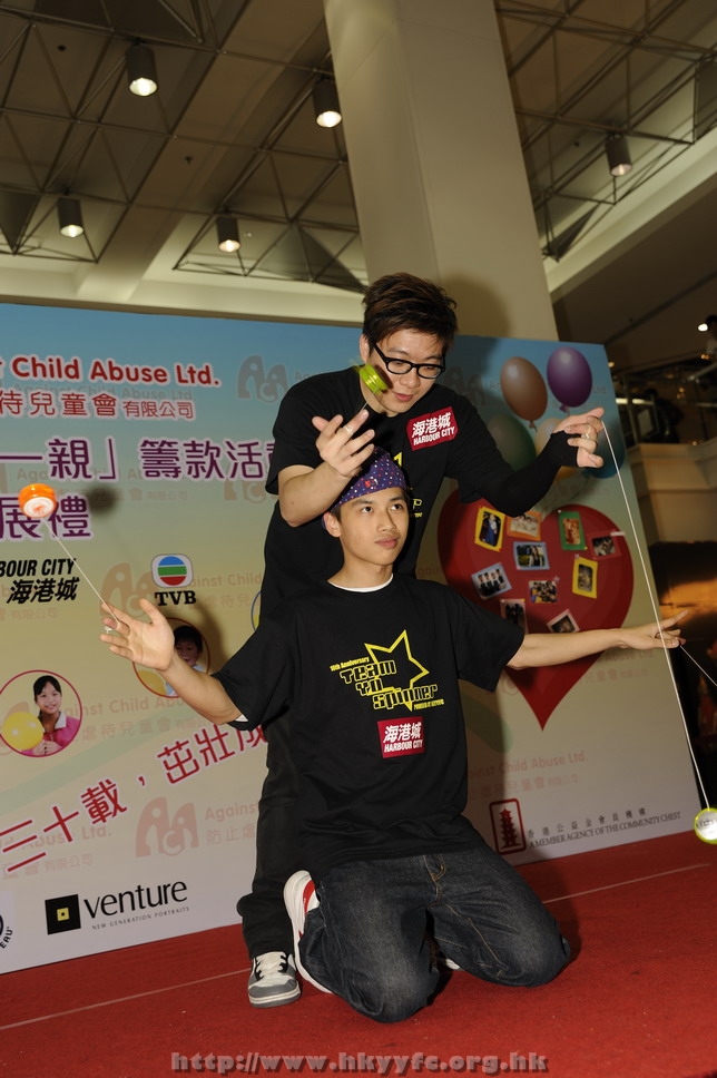 hkyyfc01052009_086.jpg