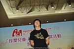hkyyfc01052009_005.jpg