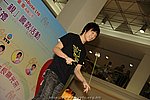 hkyyfc01052009_015.jpg