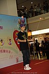 hkyyfc01052009_062.jpg