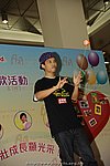 hkyyfc01052009_064.jpg