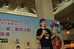 hkyyfc01052009_066.jpg
