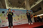 hkyyfc01052009_067.jpg
