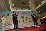 hkyyfc01052009_068.jpg